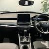 jeep compass 2024 quick_quick_M624_MCANJPBB9PFB06494 image 7