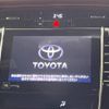 toyota harrier 2014 -TOYOTA--Harrier DBA-ZSU65W--ZSU65-0004854---TOYOTA--Harrier DBA-ZSU65W--ZSU65-0004854- image 5