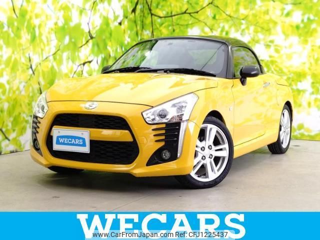 daihatsu copen 2014 quick_quick_DBA-LA400K_LA400K-0006982 image 1