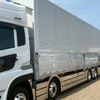 nissan diesel-ud-quon 2023 -NISSAN--Quon 2RG-CG5FA--JNCMC10G3RU086934---NISSAN--Quon 2RG-CG5FA--JNCMC10G3RU086934- image 6
