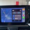 fiat fiat-doblo 2023 CFJ1399651 image 2