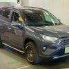 toyota rav4 2021 -TOYOTA 【新潟 301ﾑ2247】--RAV4 AXAH54--4030233---TOYOTA 【新潟 301ﾑ2247】--RAV4 AXAH54--4030233- image 1