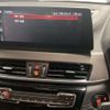 bmw x2 2020 CFJ1830660 image 5