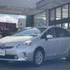 toyota prius-α 2014 -TOYOTA--Prius α DAA-ZVW40W--ZVW40-3095548---TOYOTA--Prius α DAA-ZVW40W--ZVW40-3095548- image 17