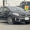 toyota prius-phv 2015 -TOYOTA--Prius PHV DLA-ZVW35--ZVW35-3072635---TOYOTA--Prius PHV DLA-ZVW35--ZVW35-3072635- image 1