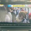 suzuki spacia 2019 CFJ1631569 image 11