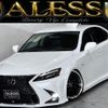 lexus is 2007 -LEXUS--Lexus IS DBA-GSE20--GSE20-2055681---LEXUS--Lexus IS DBA-GSE20--GSE20-2055681- image 1