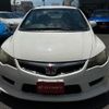 honda civic 2008 -HONDA--Civic FD2--FD2-1404301---HONDA--Civic FD2--FD2-1404301- image 22