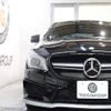 mercedes-benz amg 2015 -MERCEDES-BENZ--AMG CBA-117352--WDD1173522N248376---MERCEDES-BENZ--AMG CBA-117352--WDD1173522N248376- image 5