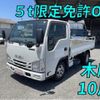 isuzu elf-truck 2016 quick_quick_TRG-NJR85A_NJR85-7056204 image 1