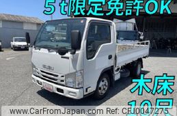 isuzu elf-truck 2016 quick_quick_TRG-NJR85A_NJR85-7056204