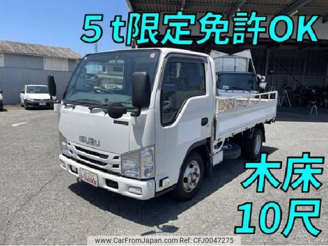 isuzu elf-truck 2016 quick_quick_TRG-NJR85A_NJR85-7056204 image 1