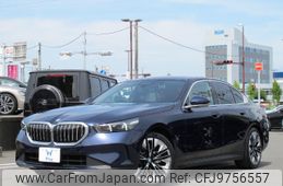 bmw 5-series 2024 -BMW 【名変中 】--BMW 5 Series 12FJ20--0CP18695---BMW 【名変中 】--BMW 5 Series 12FJ20--0CP18695-