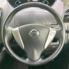 nissan serena 2012 -NISSAN--Serena DBA-FC26--FC26-067284---NISSAN--Serena DBA-FC26--FC26-067284- image 12