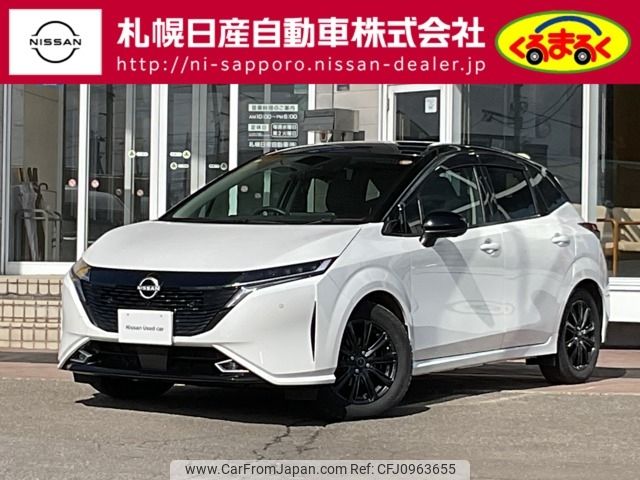 nissan aura 2022 -NISSAN--AURA 6AA-FSNE13--FSNE13-502261---NISSAN--AURA 6AA-FSNE13--FSNE13-502261- image 1