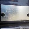 nissan dayz 2013 -NISSAN 【野田 580】--DAYZ DBA-B21W--B21W-0037848---NISSAN 【野田 580】--DAYZ DBA-B21W--B21W-0037848- image 42