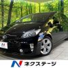 toyota prius 2012 -TOYOTA--Prius DAA-ZVW30--ZVW30-1540368---TOYOTA--Prius DAA-ZVW30--ZVW30-1540368- image 1