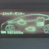 toyota prius 2009 REALMOTOR_N7023040047F-7 image 18