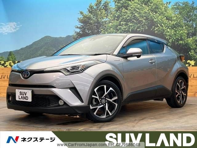 toyota c-hr 2017 -TOYOTA--C-HR DAA-ZYX10--ZYX10-2063124---TOYOTA--C-HR DAA-ZYX10--ZYX10-2063124- image 1