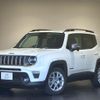 jeep renegade 2022 quick_quick_BV13PM_1C4NJCD14MPN48457 image 1
