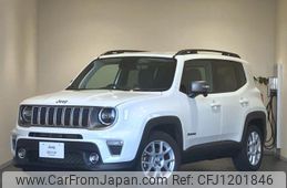 jeep renegade 2022 quick_quick_BV13PM_1C4NJCD14MPN48457