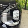 mitsubishi outlander-phev 2023 quick_quick_GN0W_GN0W-0307241 image 11