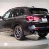 bmw x3 2023 -BMW--BMW X3 3DA-UZ20--WBA16BZ080N216387---BMW--BMW X3 3DA-UZ20--WBA16BZ080N216387- image 3