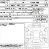 lexus lx 2022 -LEXUS 【愛媛 330り2710】--Lexus LX VJA310W-4010824---LEXUS 【愛媛 330り2710】--Lexus LX VJA310W-4010824- image 3