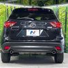 mazda cx-5 2012 CFJ1582103 image 16