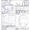 suzuki hustler 2014 -SUZUKI 【名変中 】--Hustler MR31S--205959---SUZUKI 【名変中 】--Hustler MR31S--205959- image 3
