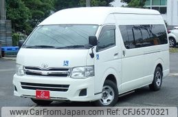 Toyota Hiace Commuter 2011