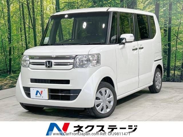 honda n-box 2016 -HONDA--N BOX DBA-JF1--JF1-1843863---HONDA--N BOX DBA-JF1--JF1-1843863- image 1