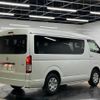 toyota hiace-wagon 2022 -TOYOTA 【名変中 】--Hiace Wagon TRH219W--0040420---TOYOTA 【名変中 】--Hiace Wagon TRH219W--0040420- image 23