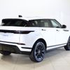 land-rover range-rover 2025 CFJ1817399 image 28
