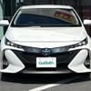 toyota prius-phv 2017 -TOYOTA--Prius PHV DLA-ZVW52--ZVW52-3024105---TOYOTA--Prius PHV DLA-ZVW52--ZVW52-3024105- image 14