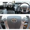 toyota prius-α 2015 quick_quick_ZVW41W_ZVW41W-3395190 image 6