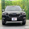 subaru forester 2019 -SUBARU--Forester 5AA-SKE--SKE-012396---SUBARU--Forester 5AA-SKE--SKE-012396- image 14