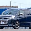 toyota noah 2021 -TOYOTA--Noah ZRR80W--ZRR80-0685912---TOYOTA--Noah ZRR80W--ZRR80-0685912- image 44