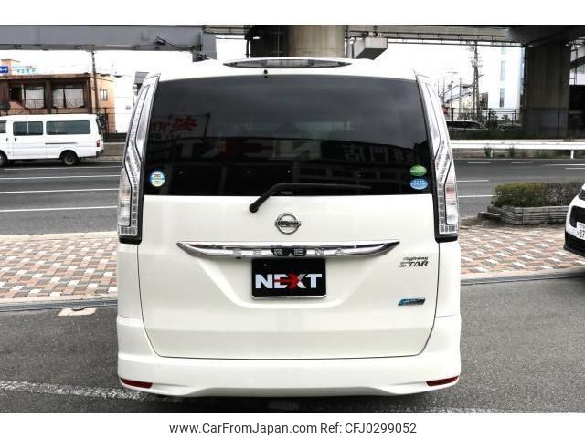 nissan serena 2014 quick_quick_DAA-HFC26_HFC26-243944 image 2