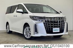 toyota alphard 2022 -TOYOTA--Alphard 3BA-AGH35W--AGH35-0053882---TOYOTA--Alphard 3BA-AGH35W--AGH35-0053882-