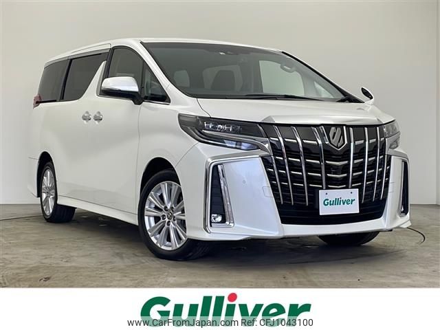 toyota alphard 2022 -TOYOTA--Alphard 3BA-AGH35W--AGH35-0053882---TOYOTA--Alphard 3BA-AGH35W--AGH35-0053882- image 1