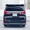 toyota alphard 2021 -TOYOTA--Alphard 3BA-AGH30W--AGH30-9033154---TOYOTA--Alphard 3BA-AGH30W--AGH30-9033154- image 23