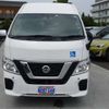 nissan caravan-van 2021 -NISSAN--Caravan Van CS4E26--CS4E26-106816---NISSAN--Caravan Van CS4E26--CS4E26-106816- image 34