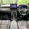 toyota corolla-cross 2023 CFJ1644532 image 2
