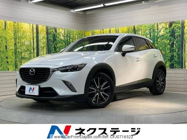 mazda cx-3 2017 -MAZDA--CX-3 LDA-DK5FW--DK5FW-204823---MAZDA--CX-3 LDA-DK5FW--DK5FW-204823- image 1