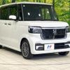 honda n-box 2025 CFJ1655682 image 16
