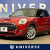 mini mini-others 2016 -BMW--BMW Mini DBA-XM20--WMWXM720602A79395---BMW--BMW Mini DBA-XM20--WMWXM720602A79395- image 1