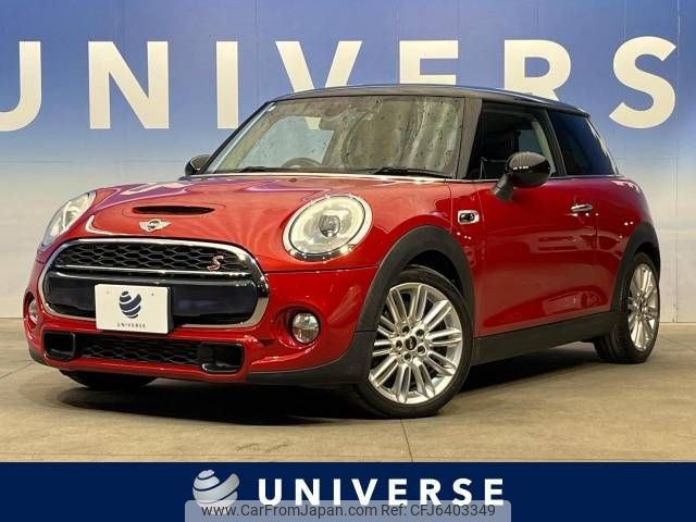 mini mini-others 2016 -BMW--BMW Mini DBA-XM20--WMWXM720602A79395---BMW--BMW Mini DBA-XM20--WMWXM720602A79395- image 1