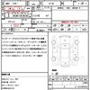 mitsubishi ek 2015 CFJ1810807 image 18