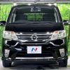 nissan serena 2010 quick_quick_FC26_FC26-001562 image 15